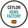 Ceylon News Factory English