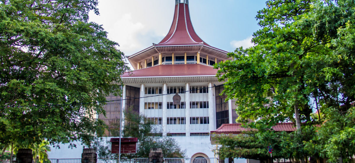 Supreme Court Sri Lanka