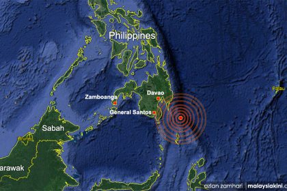 Tsunami warning issued